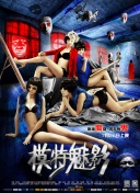 镇魔曲攻略：新手玩家必看技巧与建议